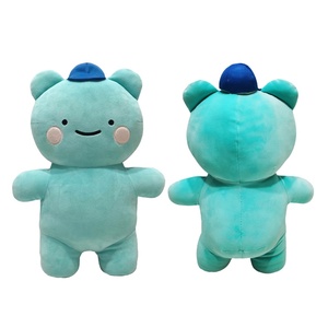 Peluche publicitaire personnalisée en forme d'animal de dessin animé, fabriquée en usine - Designs personnalisés par le client pour référence, non destinés à la vente - Product Image 1