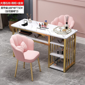 Estación de Manicura en Oferta con Cajones, Mesa de Manicura Moderna de Lujo - Product Image 4