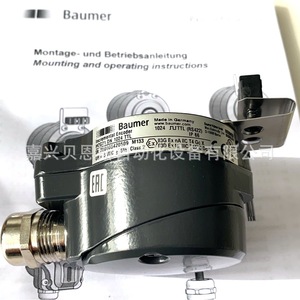 Codificador Incremental Baumer HOG71DN1024TTL de 100 mm, a Prueba de Explosiones, Codificador Industrial Hecho en Alemania - Product Image 1