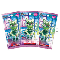 Cadeau idéal pour le coffret de cartes à collectionner Gem Pack Vol.5 avec finition holographique en papier artistique Floragato pour les fans de tous âges