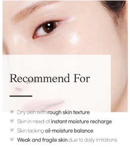 Tónico Facial Hidratante E.TUDE con Colágeno para Mujeres, Corea - Hidratación y Reafirmación, Piel Suave y Tersa - Product Image 3
