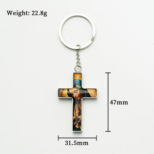 جيفيلوك نمط مخصص عبر سلسلة المفاتيح الفولاذ المقاوم للصدأ المسيحية مستوحاة الأزياء والمجوهرات - Product Image 2