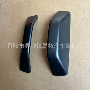 Cubierta de barra transversal para techo de coche Jingyuanxin, material ABS, para Crv 02 03 04 05 06 - Product Image 2