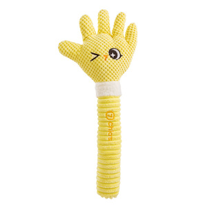 Chips Hand Shape <b>Plush</b> Dog Toy With Sound Small Medium <b>Large</b> Indoor Use - Product Image 1
