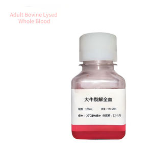 Componentes altamente activos desfibrinados de sangre entera lisada bovina para adultos Sistemas de cultivo celular Biológicos Fabricación OEM disponible - Product Image 1