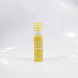 Spray Calmante de Cúrcuma <span class=keywords><strong>Yusu</strong></span> para el Cuidado de la Piel de Marca Privada OEM ODM - Product Image 1