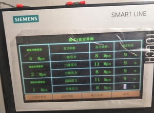 Ván Ép Ép Nóng Báo Chí Máy Với Không Gỉ Vết Đệm Cho Shuttering Ván Ép - Product Image 6