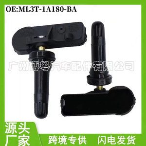Sensor TPMS ML3T-1A180-BA 433MHz Externo para Ford F150 Bronco Ranger - Product Image 5