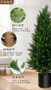 Cao cấp thực tế nhân tạo giáng sinh cây thông cho trong nhà ngoài trời trang trí đám cưới - Product Image 6