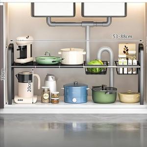 Moderno Estante de Almacenamiento de Cocina de Doble Nivel de Acero al Carbono con Base y Cesta, Organizador Multifunción para Utensilios de Limpieza - Product Image 3