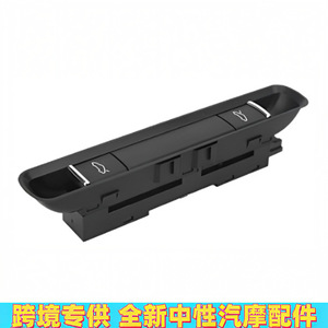 Interruptor de Puerta Trasera Porsche 99161310501 para 991 Boxster 982 Carrera 718 Cayman, Pieza de Repuesto de Plástico - Product Image 2