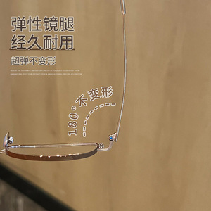 Lunettes optiques ultra-légères pour femmes Z012, monture ovale en titane pur, taille moyenne, verres en plastique, design rétro haut de gamme - Product Image 5