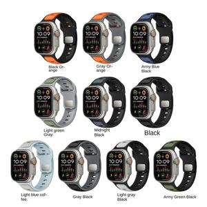 Bracelet de montre en silicone respirant bicolore Norman pour Apple Watch S1-9, charme sportif haut de gamme pour IWatch Smartwatch, matériau en caoutchouc - Product Image 2