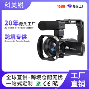 กล้องวิดีโอดิจิตอล4K 901A 42MP อัลตร้า HD พร้อม WIFI สำหรับใช้ในบ้านการเดินทาง - Product Image 5