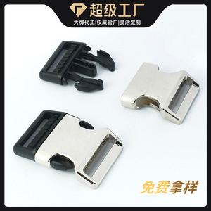 Side Release Buckle Zinc Alloy 38mm Silver For Bags Adjustable <b>Webbing</b> Buckles Hardware Accessories - Product Image 4