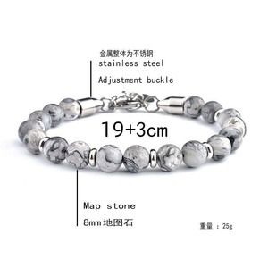 卸売トレンドメンズシルバーメッキステンレススチールラッキークロスブラックアゲートファッションビーズブレスレット - Product Image 2