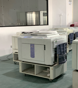 Stampante Digitale Multifunzione A3 MZ770 - Macchina ad Alta Velocità per Scansione/Copia/Stampa con Risoluzione 600x600dpi - Product Image 2
