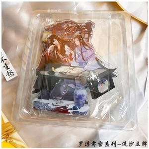 Venta al por mayor de productos oficiales auténticos <span class=keywords><strong>Mo</strong></span> Dao Zu Shi Lu <span class=keywords><strong>Fu</strong></span> Ji Xue: Soporte de acrílico con arena líquida de Wei Wuxian y Lan Wangji - Product Image 4