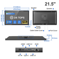 Sistema de Pantalla Táctil Industrial KDS para Cocina, 21.5 Pulgadas, Android 13 RK3588S2 Octa-core, PC Táctil para Restaurantes Inteligentes