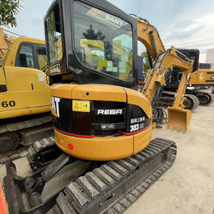 เครื่องขุดสำหรับแมวเครื่องขุดใช้303sr สำหรับแมว - Product Image 1