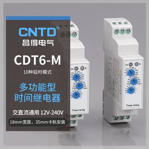 Relé de Retardo de Apagado CNTD Changde CDT6-M116M 220V CA/CC, Relés de Retardo de Tiempo Ajustables Multifuncionales - Product Image 4