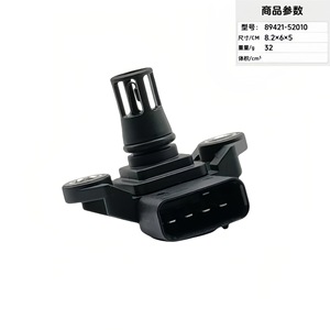 Sensor de Presión 89421-52010 para Uso Automotriz con Tamaño de 8.2x6x5 cm y Peso de 32g - Product Image 4