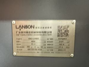 แม่พิมพ์สำหรับกล่องใส่ผลไม้ตะกร้าผลไม้อุปกรณ์ทำจากพลาสติกและถังขนาด480ตัน - Product Image 6