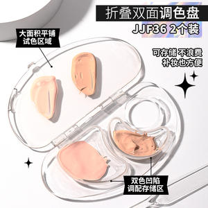 Recortador de cejas Lmltop Jjf08, herramienta de aseo metálica para la población en general - Product Image 4