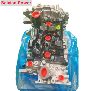 Venta al por mayor de fábrica, <span class=keywords><strong>motor</strong></span> Benzinmotor KR15 para <span class=keywords><strong>NISSAN</strong></span>, <span class=keywords><strong>motor</strong></span> de Benzinmotor, T33, 1,5, 204, IV, para <span class=keywords><strong>Nissan</strong></span> - Product Image 2