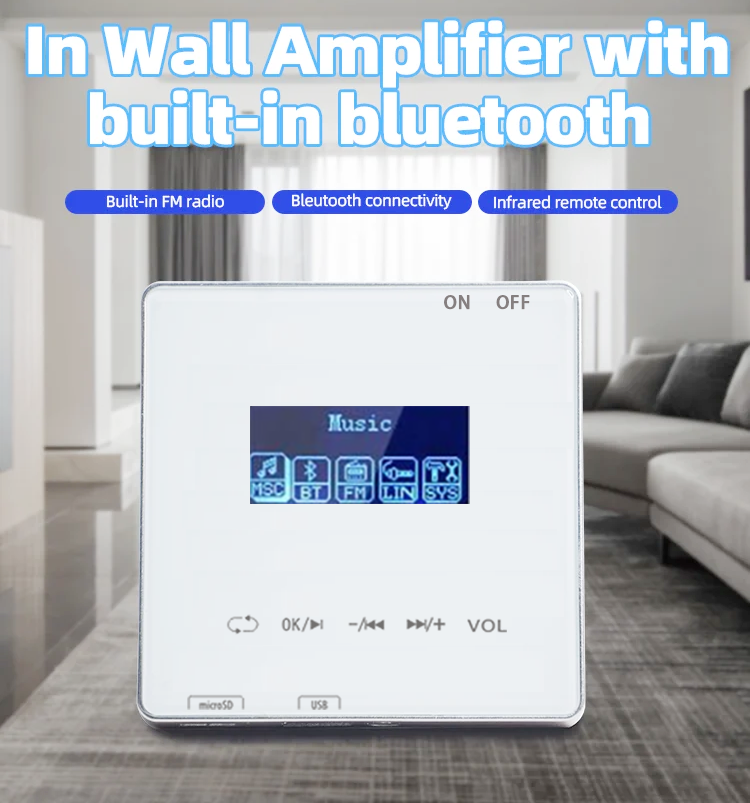 home theatre speaker aux input