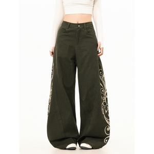 Pantalones de Diseño Unisex Casuales de Algodón 100% con Estampado Estético de Estilo Old Money, de Pierna Ancha Regular y Bajo Curvo - Product Image 1