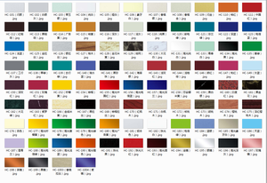 Paneles Compuestos de Aluminio para Fachadas Exteriores de Henglicai Factory, Alucobond, Modernos, para Hoteles, PVDF, ACP, Material de Construcción para Exteriores - Product Image 6