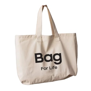 Sac fourre-tout en toile de coton écologique, durable et réutilisable, avec impression de lettres personnalisée, grande capacité, poignée d'épaule, fermeture à glissière - Product Image 1