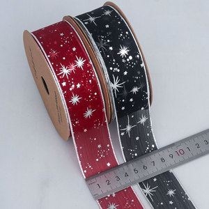 Односторонняя лента с серебряными звездами, 4 см - Product Image 6