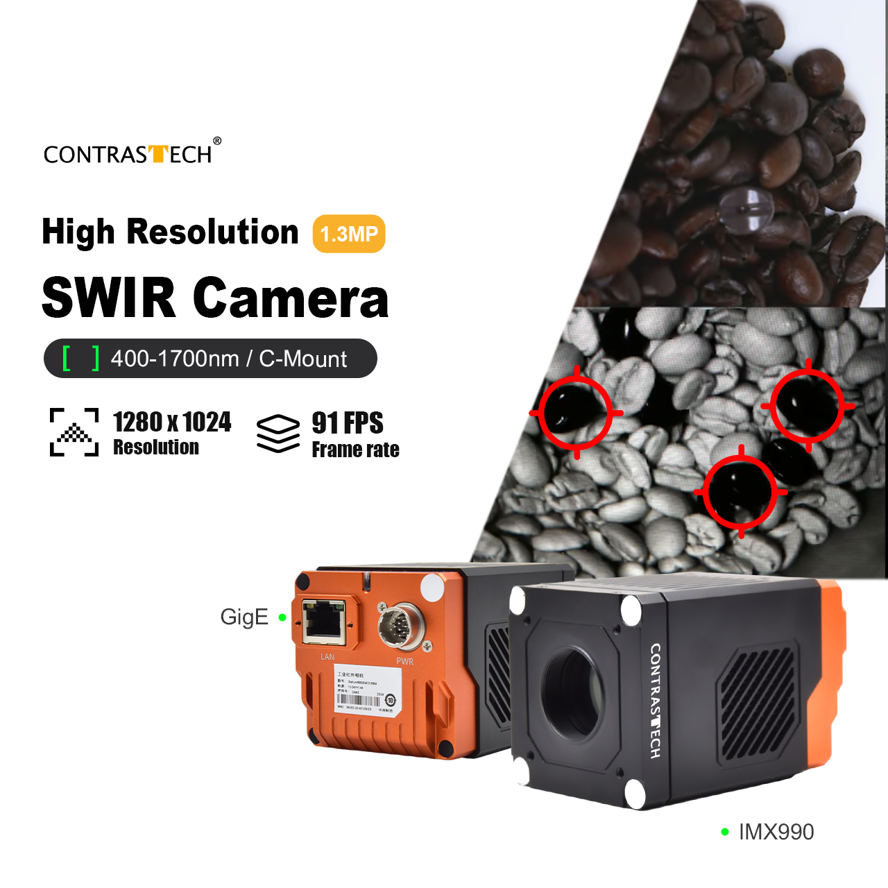 卸売400-1800nm 1280x1024 200fps高速短波赤外線