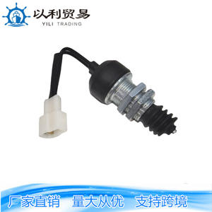 Sensor de Presión ZC-01095 Piezoresistivo de Montaje Roscado para Maquinaria Agrícola Kubota - Product Image 1