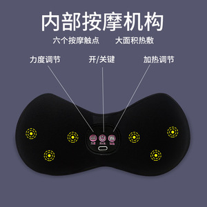 Masseur de poitrine électrique à vide en silicone rechargeable, soutien-gorge de massage intelligent XL XXL à boucle avant 218 - Product Image 5