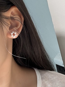 Bijoux UM, bague étoile en argent 925, boucles d'oreilles en perles d'eau douce et zircon blanc, pour unisexe, cadeau d'anniversaire ou quotidien - Product Image 2