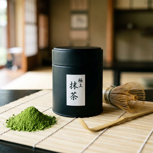 Boîte à thé matcha personnalisée, hermétique, avec couvercle à vis, en fer blanc de qualité alimentaire, vente en gros pour poudre de thé vert - Product Image 4