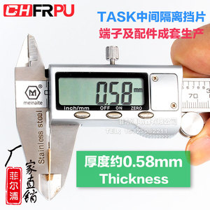CHFRPU SAK2.5 Barrier <b>Terminal</b> Block Insert Industrial Screw Connection - Product Image 5