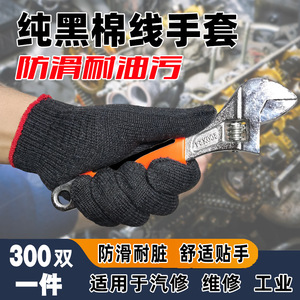 Guantes de trabajo para reparación de automóviles, material de PU negro, puntas de los dedos texturizadas, antideslizantes, duraderos, resistentes a la abrasión, uso general - Product Image 5