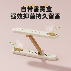 Adjustable Double Layer <b>Shoe</b> <b>Rack</b> With Deodorizing Feature For Dormitory Bedroom Use Foldable Sports <b>Shoes</b> <b>Storage</b> - Product Image 4