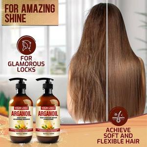 Shampooing et après-shampooing à l'huile d'argan bio, traitement coiffant liquide sans rinçage anti-frisottis, formule concentrée pour tous, marque privée - Product Image 5