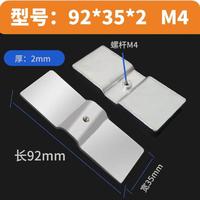 Feuille de barre omnibus en aluminium personnalisée pour batterie de système de stockage d'énergie au lithium LiFePO4 ESS M3 M4 Isolateur de barre omnibus plate