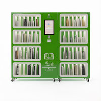 HAUMR Library Holds Locker RemoteLocker LibCabinet HF Locker Unattended Kiosk: Quiosco sin asistencia con cámara facial, escaneo de QR y lector de tarjetas para el inicio de sesión