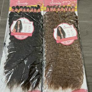 Perruque tressée au crochet en fibre haute température, style vague d'eau, double trame, 100 % cheveux synthétiques, style africain pour femme – Grande Vente - Product Image 1