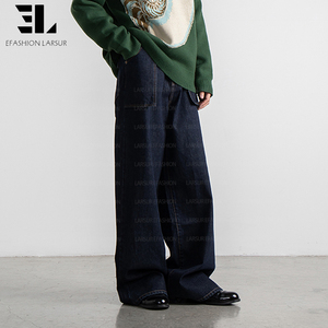 Pantalon en denim brut à ourlet brut LARSUR, style japonais, taille haute plissée, jeans de travail pour femmes - Product Image 5
