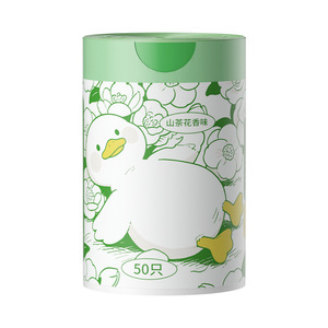 Camellia Duck Garbage Bags 45x45cm Thickening Odor Removal Home Use Automatic Closing Plastic Trash Bags - Product Image 3