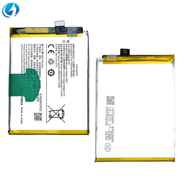 B-H5 High Quality Original Large Capacity Mobile Phone Battery for ViVo IQOO Neo 845 Batteries