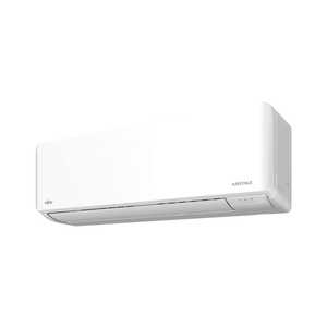 Fujitsu Series KM AIRSTAGE Unité murale intérieure 7000 Btu ASEH07KMCG R-32 Wi-Fi intégré - Product Image 1